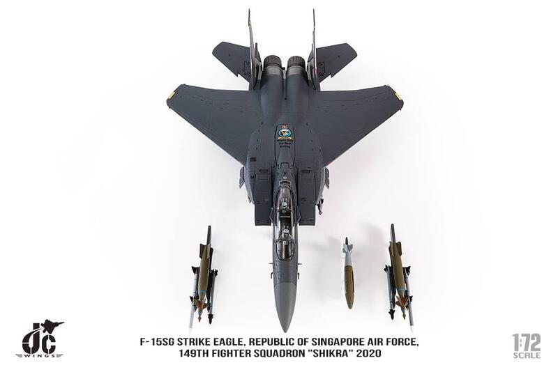 JCW-72-F15-026 新加坡空軍F-15SG第149中隊模型