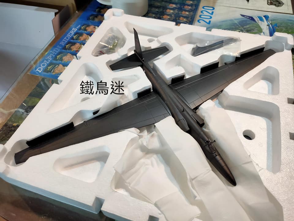 HA6904空軍U-2黑貓中隊35中隊1/35模型