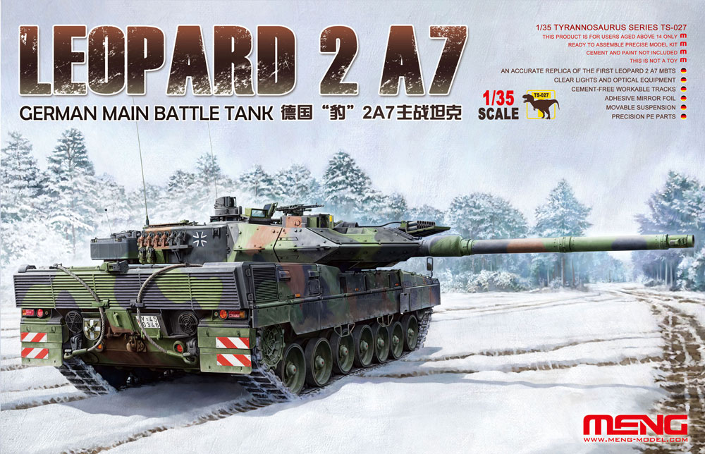 MENG TS-027德國LEOPARD豹2A7坦克1/35模型