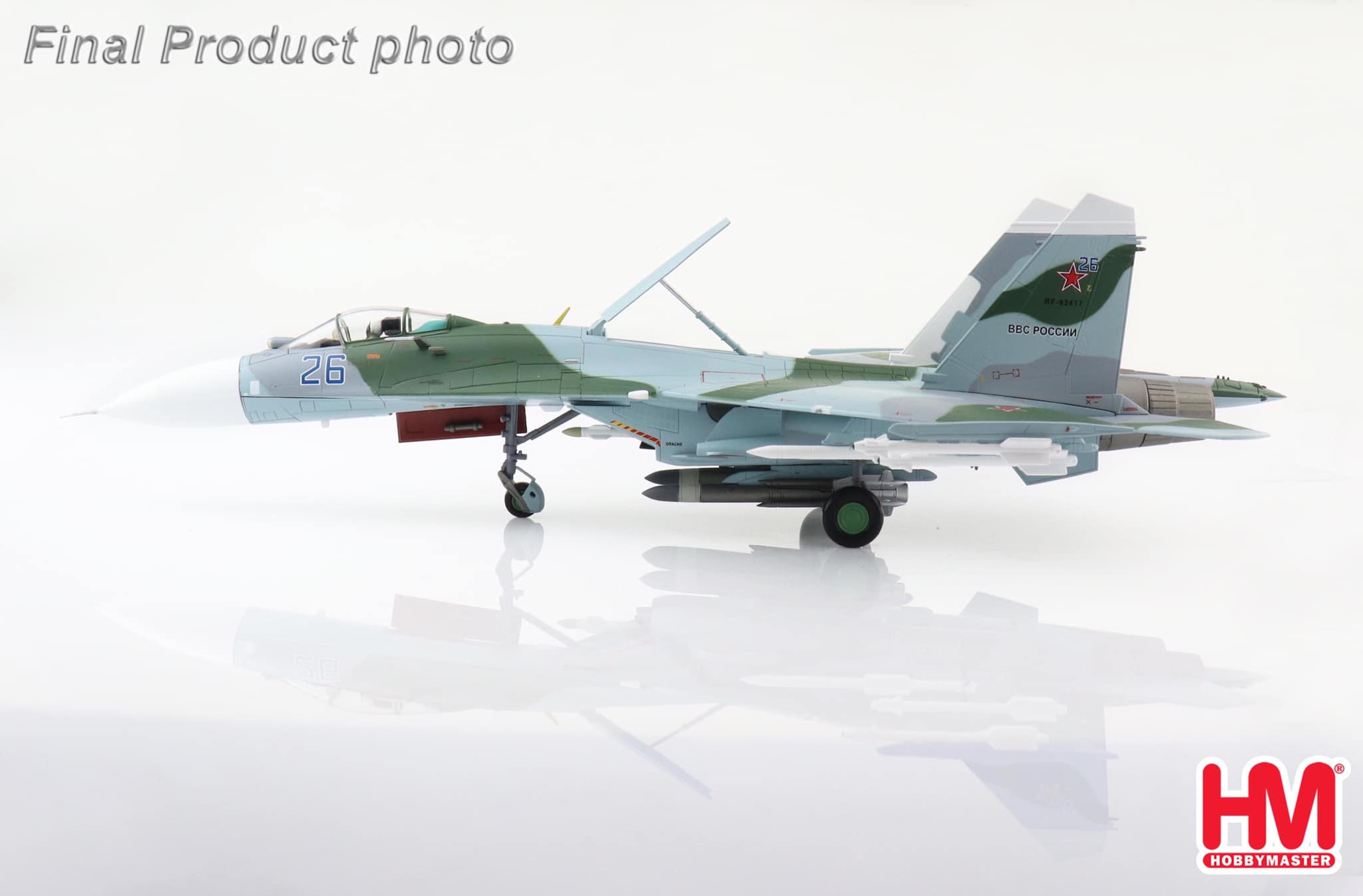 HA6013 俄羅斯空軍Su-27SM 蘇愷側衛Flanker B Blue 26合金模型