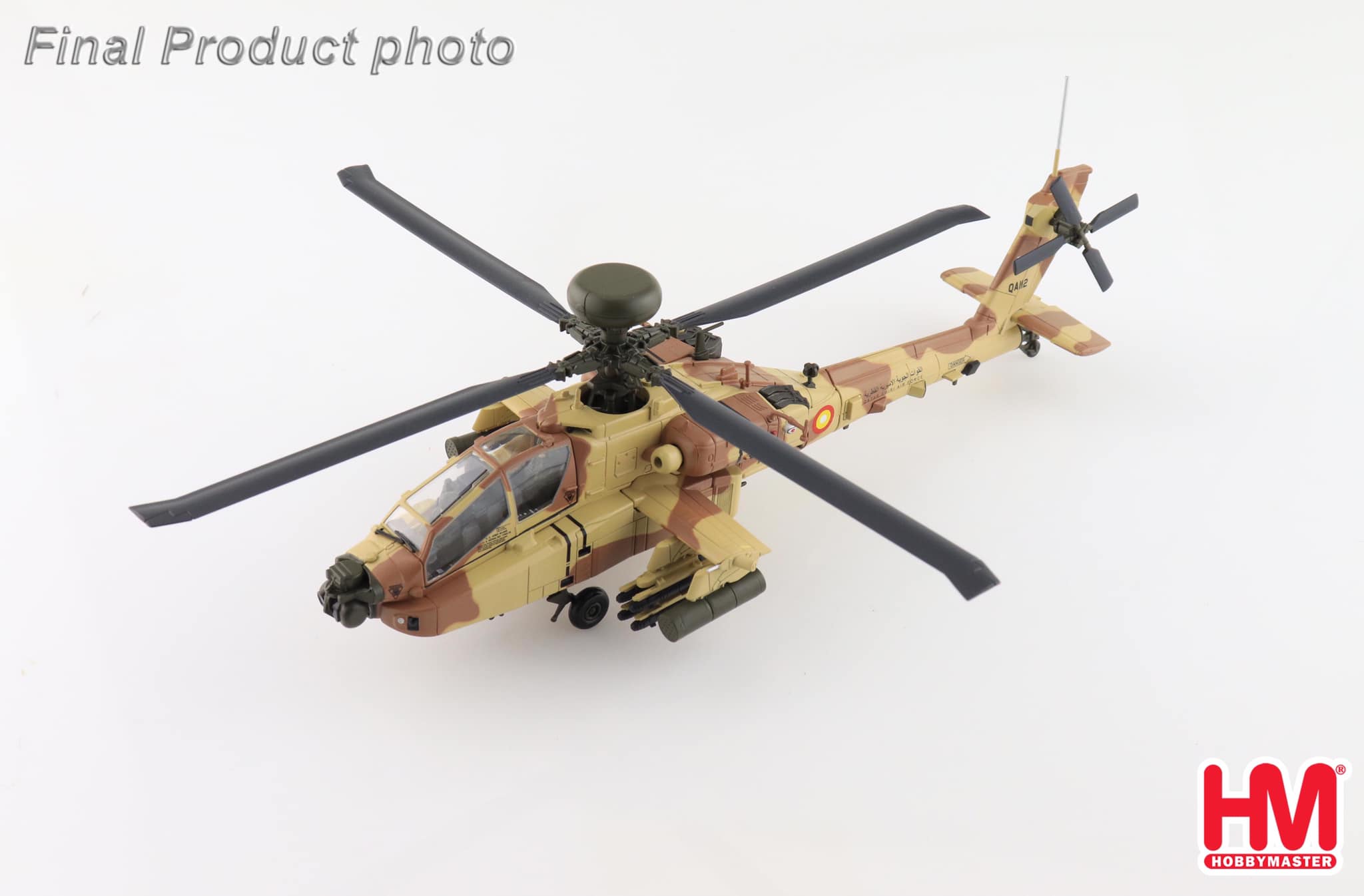 HH1217卡達空軍AH-64E Apache Guardian阿帕契直升機1/72合金模型