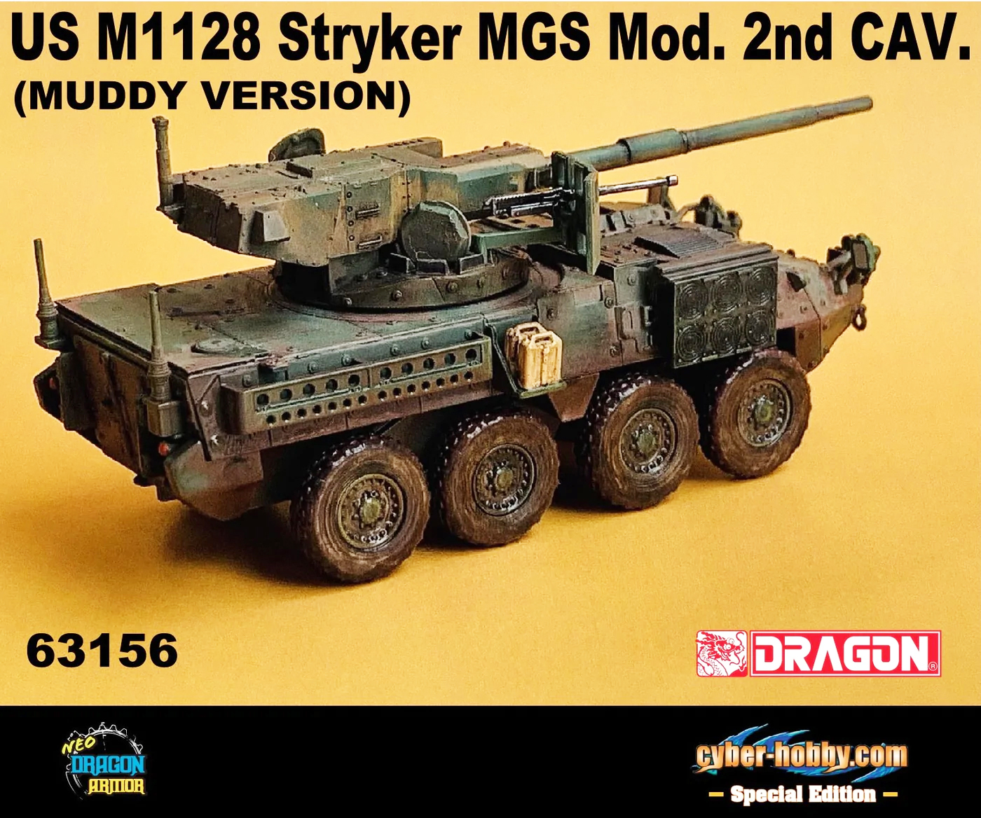 DA63156美國M1128 Stryker MGS史崔克火砲裝甲車