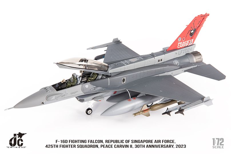 JCW-72-F16-023新加坡空軍F-16D第425中隊彩繪模型