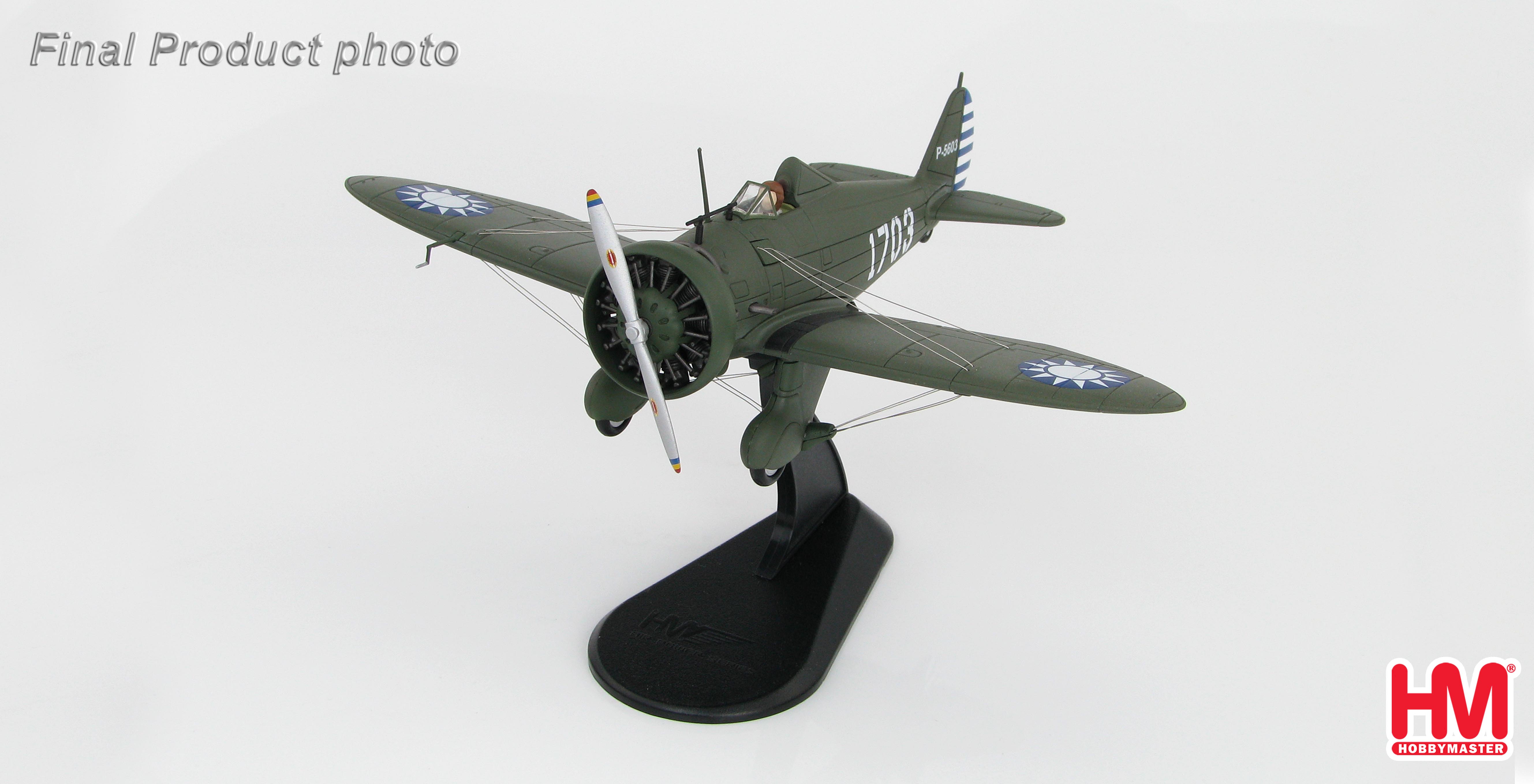 HA7510空軍波音Boeing 281 P-26南京戰場1/48成品模型