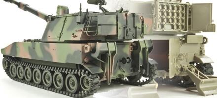 AF35109陸軍M109A2 155mm自走榴彈砲1/35模型