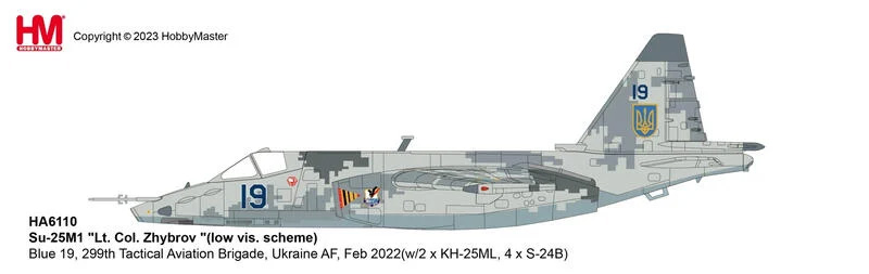 HA6110烏克蘭Su-25M1 Lt. Col. Zhybrov數位迷彩模型