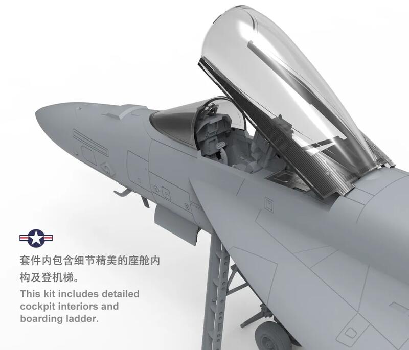 LS-012美軍VFA-31熊貓人中隊F/A-18E超級大黃蜂1/48模型