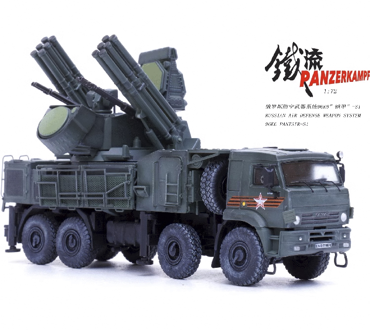 俄羅斯鎧甲PANTSIR S1防空系統(2018反法西斯)12214PB