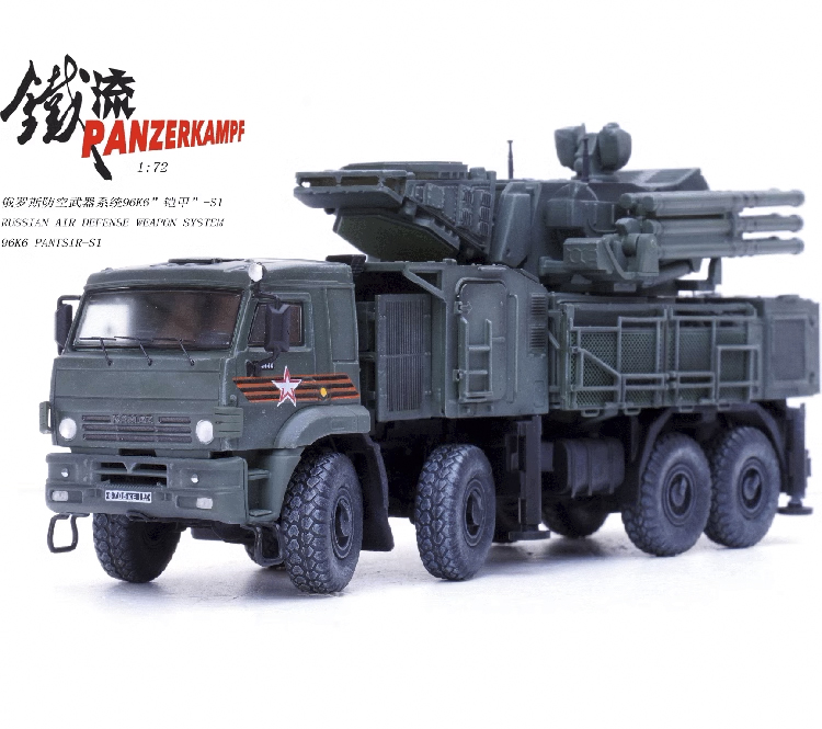 俄羅斯鎧甲PANTSIR S1防空系統(2018反法西斯)12214PB