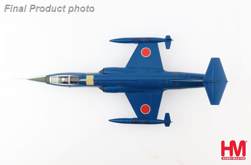 HA1063日本F-104J