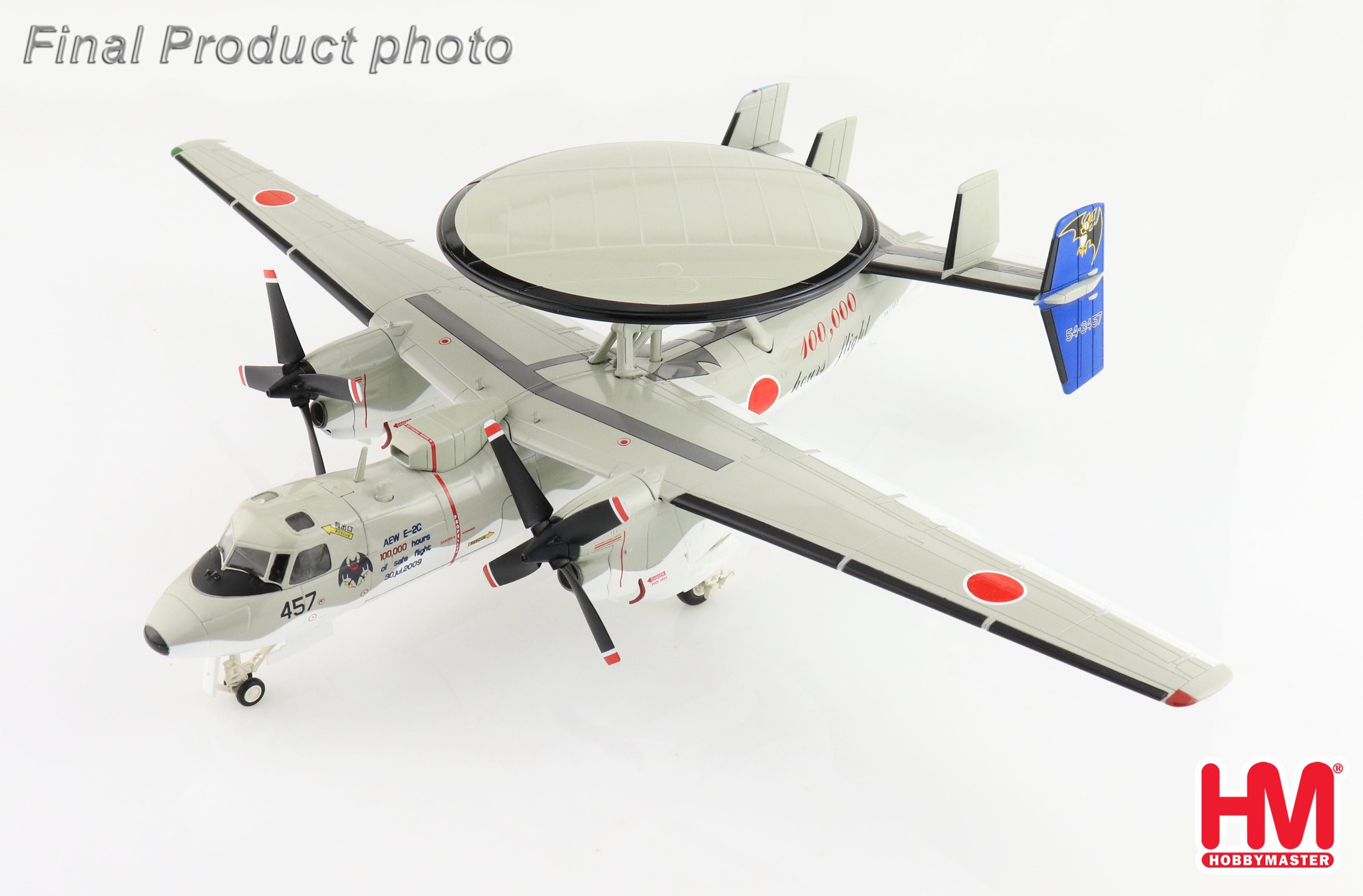 HA4821 日本E-2C Hawkeye 預警機10000小時彩繪模型