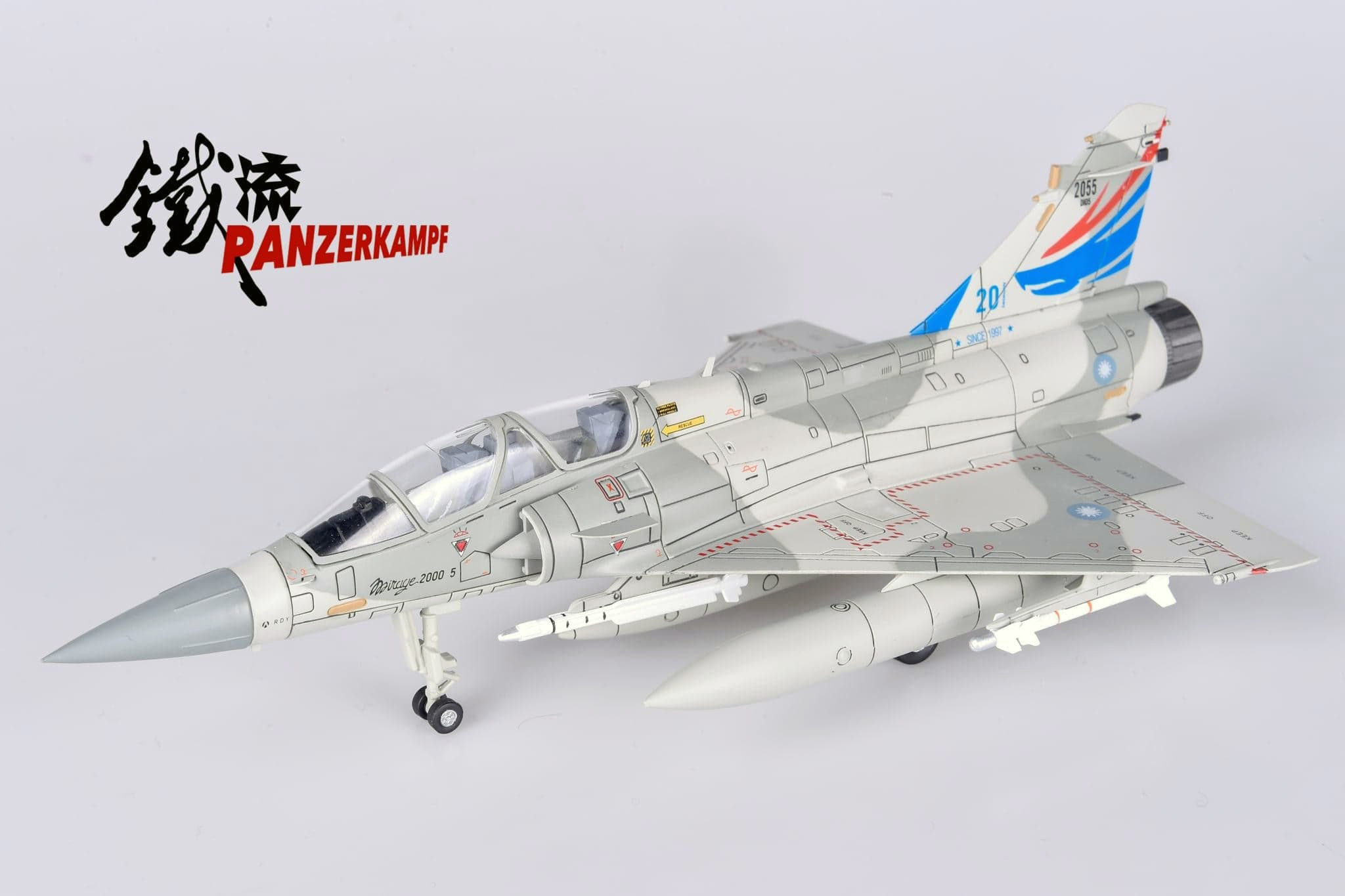 空軍幻象MIRAGE 2000-5DI雙座彩繪戰鬥機14625PC