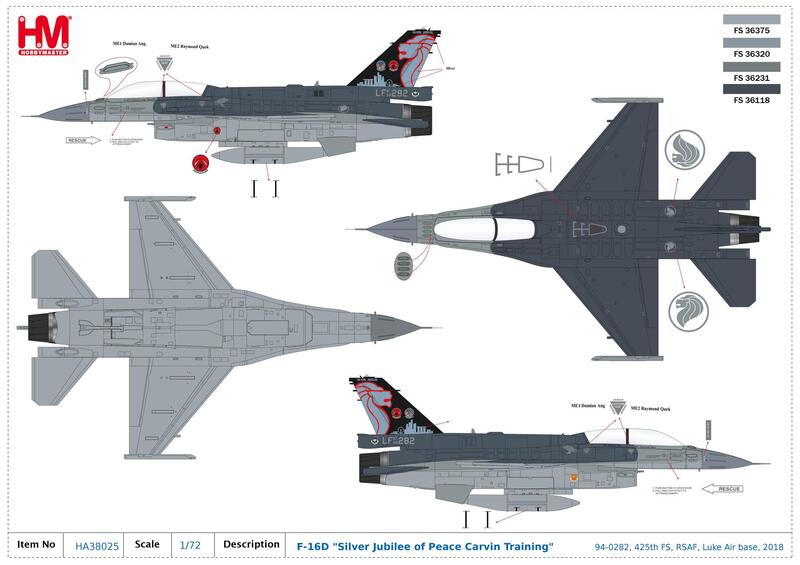 HA38025 新加坡F-16D Silver Jubil戰鬥機模型