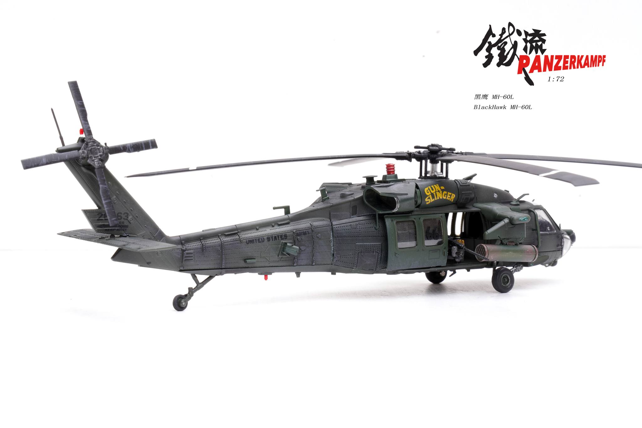 美國陸軍MH-60L Black Hawk黑鷹直升機14056PA