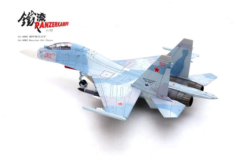 俄羅斯空軍Sukhoi Su-30M2戰鬥機 (#80)14645PF80