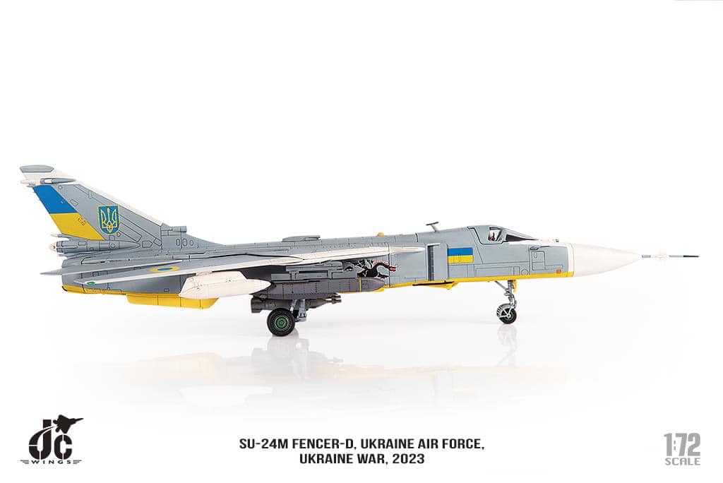 JCW-72-SU24-001烏克蘭空軍SU-24M Fencer-D模型 1/72成品