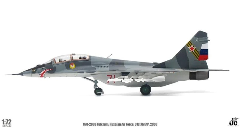 JCW-72-MG29-009 俄羅斯MiG-29UB Russia 31 GVIAP模型