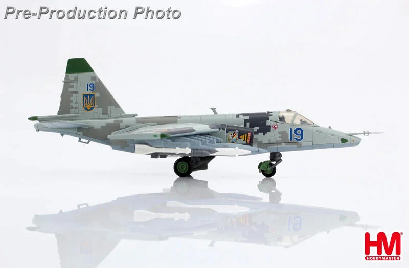 HA6110烏克蘭Su-25M1 Lt. Col. Zhybrov數位迷彩模型