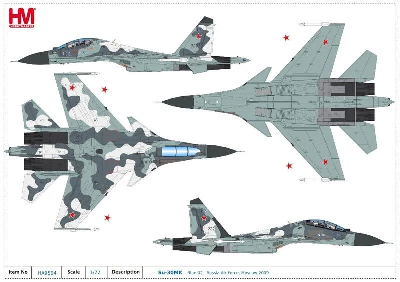 HA9504俄羅斯Su-30MK Blue 02模型