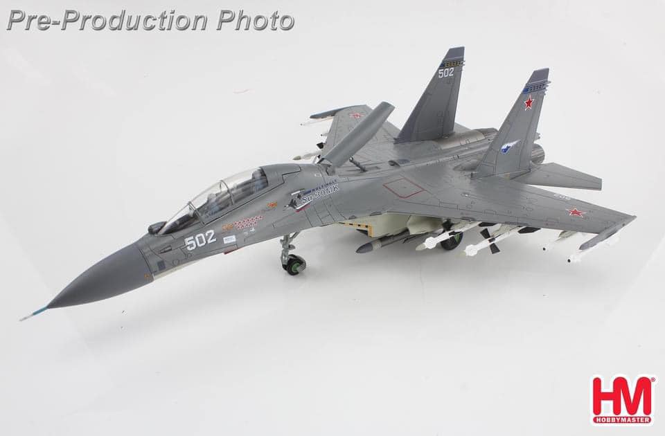 HA9551俄羅斯空軍Su-30MK合金模型