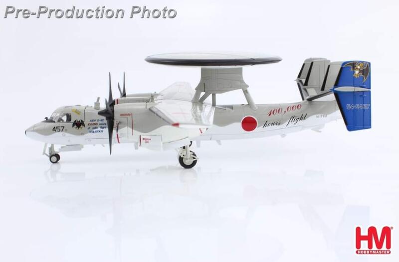 HA4821 日本E-2C Hawkeye 預警機10000小時彩繪模型