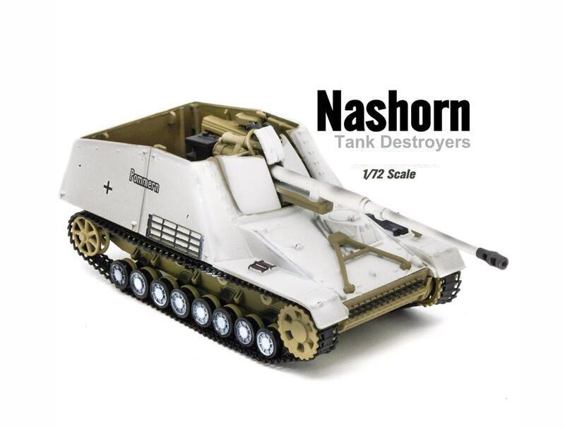 德國Sd.Kfz.164犀牛Nashorn反戰車自走砲8.8cm PaK(雪地迷彩)