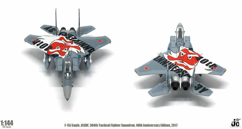 JCW-144-F15-002 日本F-15J JASDF琉球天狗304th SQ創隊40周年紀念彩繪