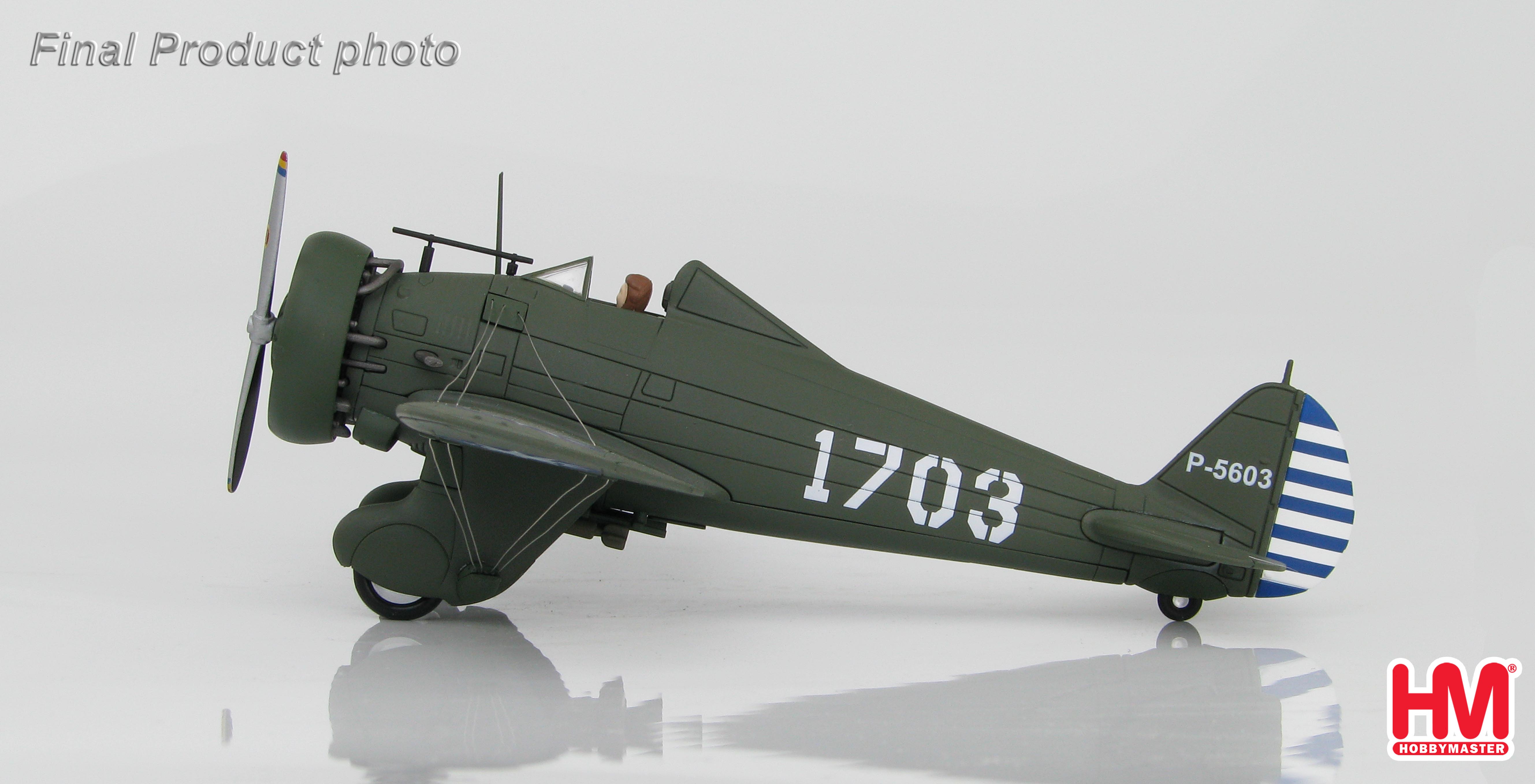 HA7510空軍波音Boeing 281 P-26南京戰場1/48成品模型