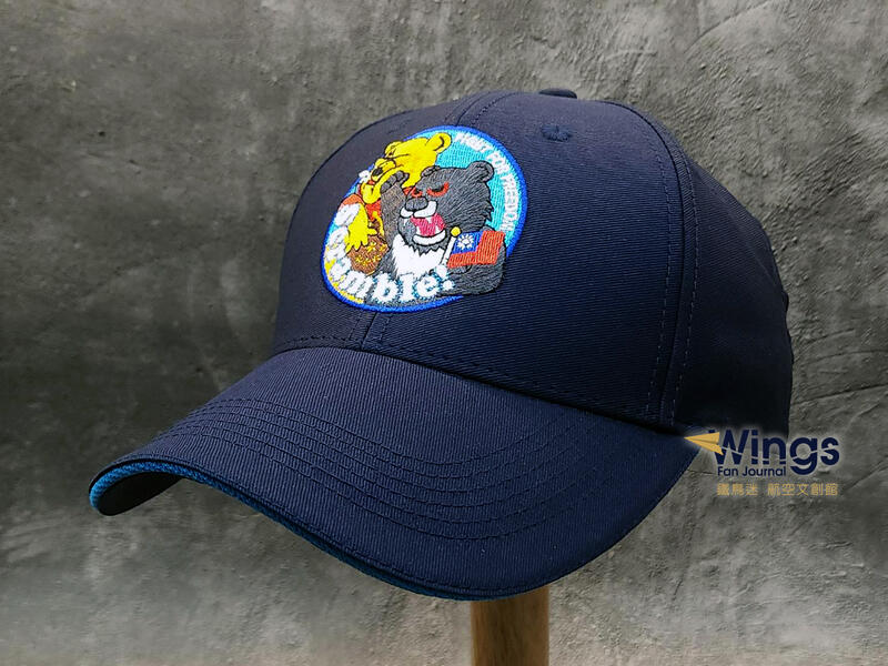 HAT002 台灣黑熊棒球帽(藍色款)