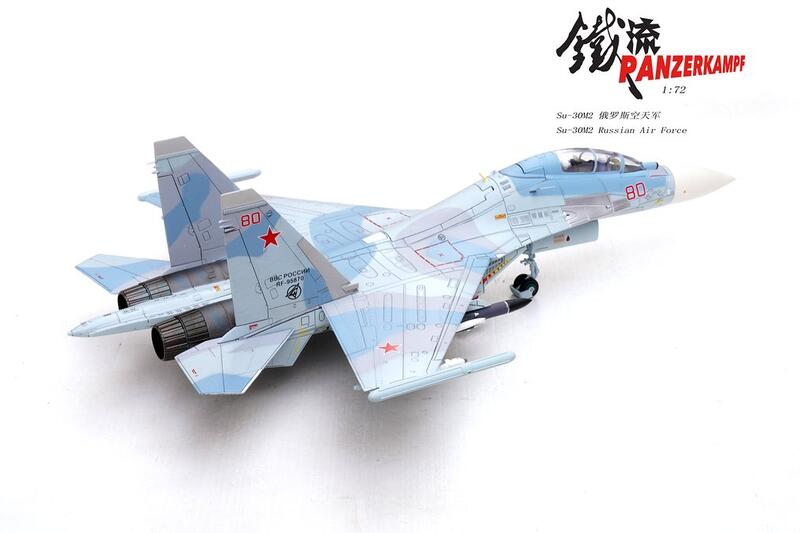 俄羅斯空軍Sukhoi Su-30M2戰鬥機 (#80)14645PF80