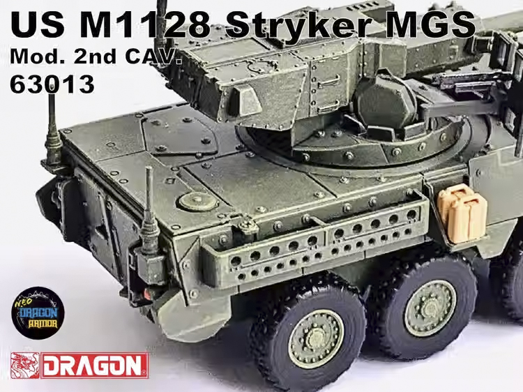 DA63013美國M1128 Stryker MGS史崔克機動炮車