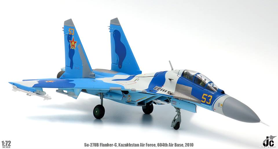 JCW-72-SU27-004 哈薩克空軍Su-27U Flanker-C 黃53模型