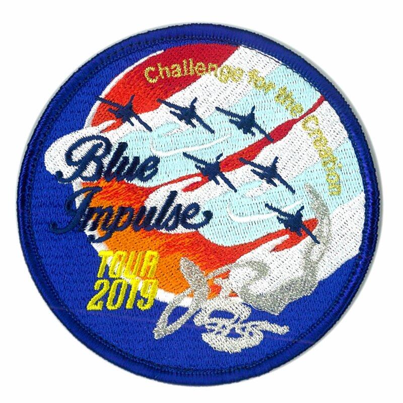 PJ0011 日本BLUE IMPULSE藍色衝擊特技小組2019巡迴臂章(有魔鬼氈)