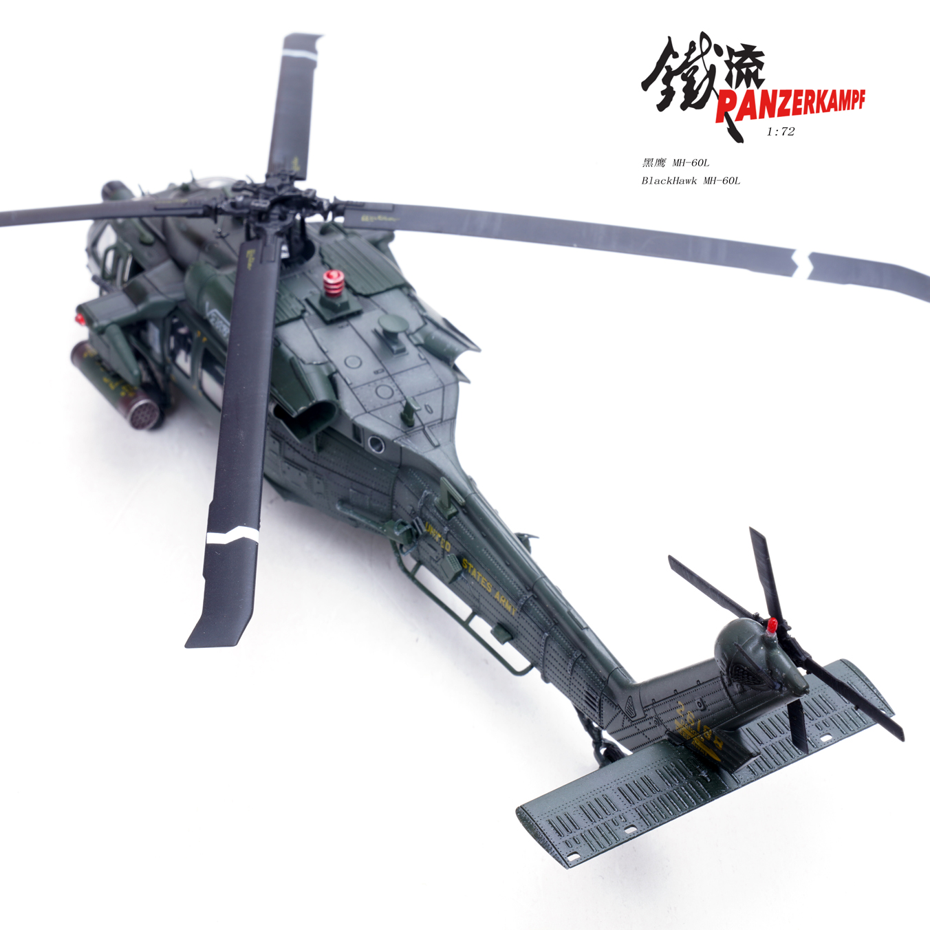 美國陸軍MH-60L Black Hawk黑鷹直升機14056PB