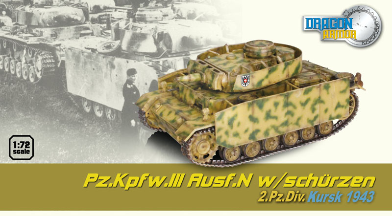 DA60452德國PZ.III AUSF.N 2.PZ.DIV. PLASTIC