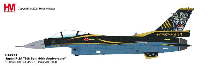 HA2721日本F-2A第8飛行隊60週年黑豹彩繪2020築城模型