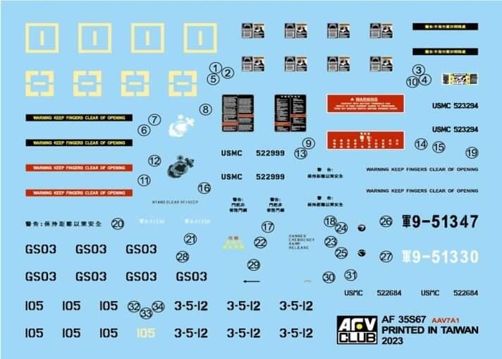 AF35S67海軍陸戰隊AAV-7A1兩棲突擊載具1/35模型