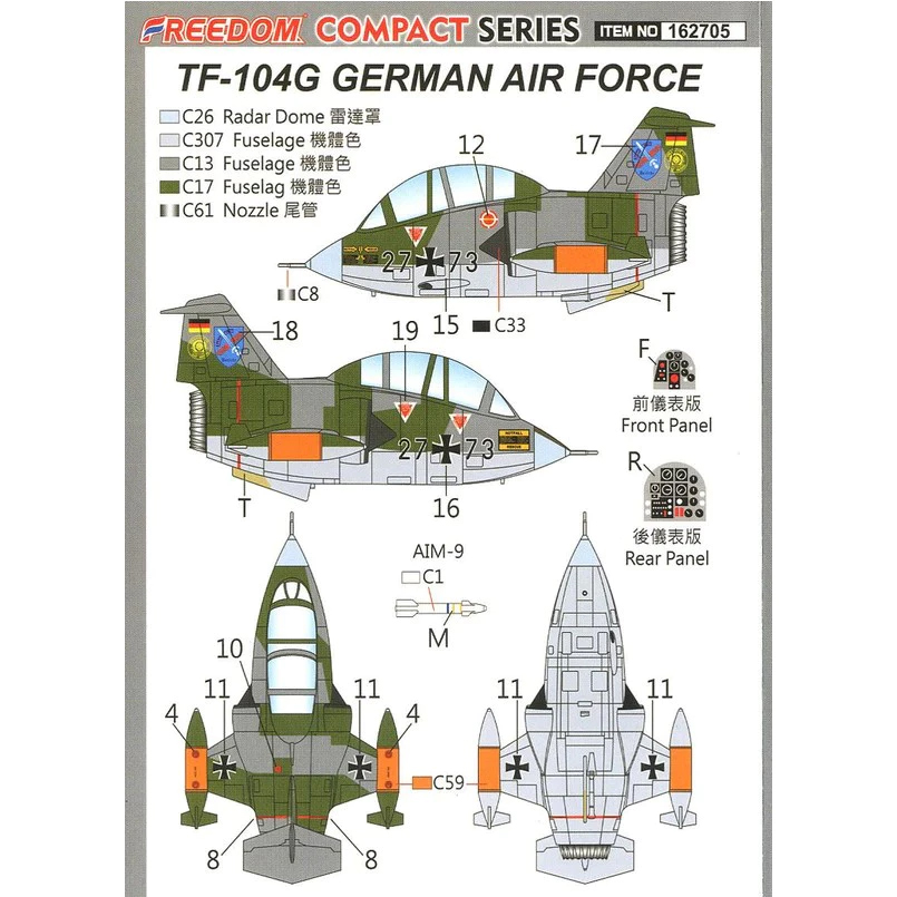 162705德國F-104G/TF-104