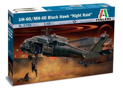 2706黑鷹直升機UH-60 / MH-60 BLACK HAWK 1/48模型