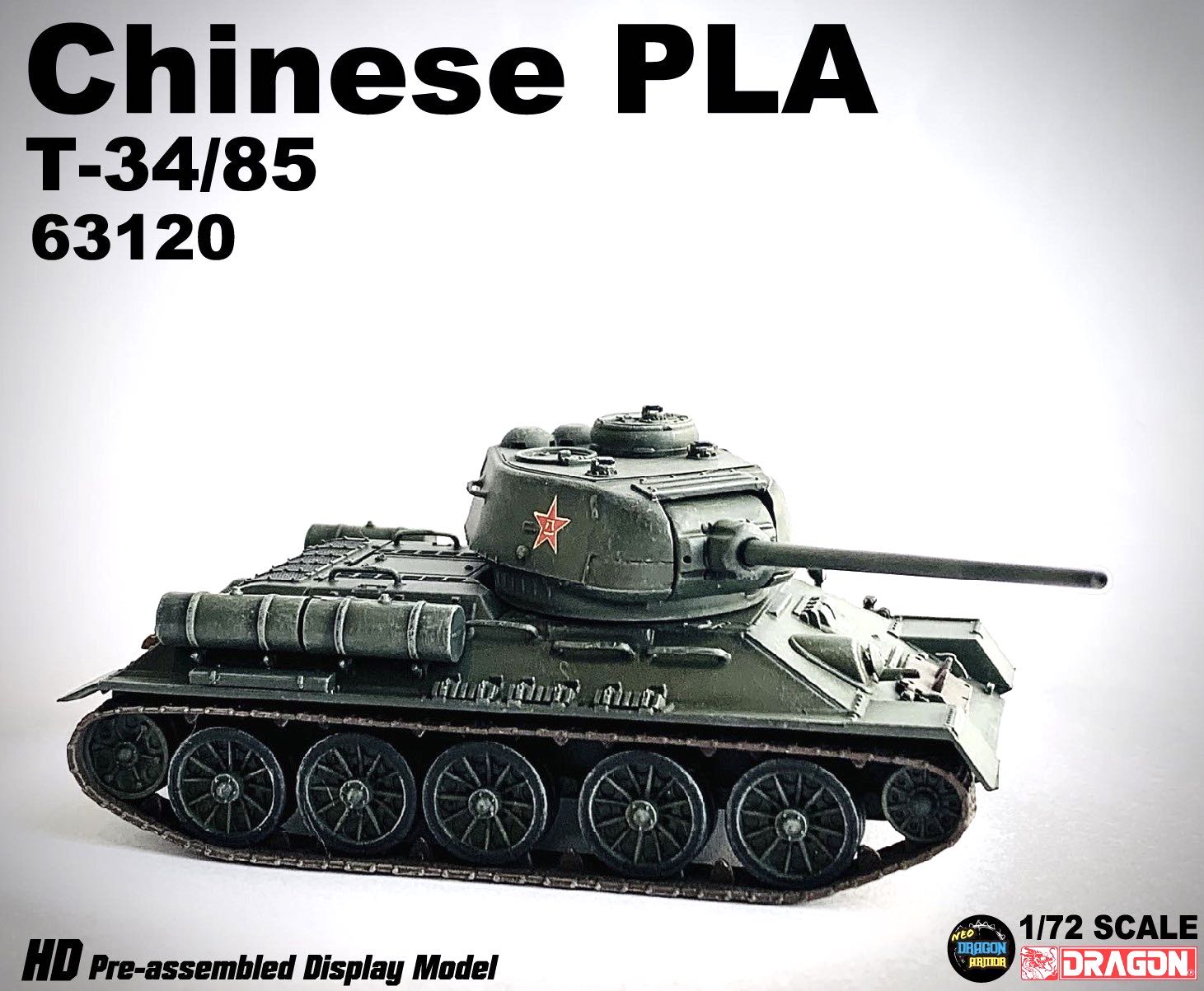 DA63120中國PLA T-34/85坦克(八一)