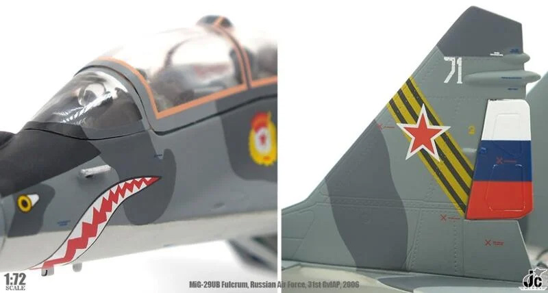 JCW-72-MG29-009 俄羅斯MiG-29UB Russia 31 GVIAP模型