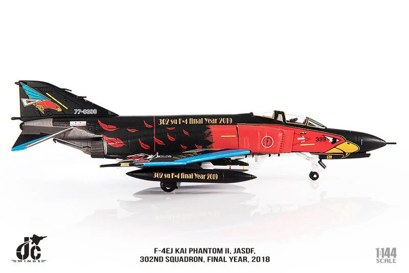 JCW-144-F4-003  JASDF日本航空自衛隊302飛行隊F-4除役黑幽靈彩繪模型