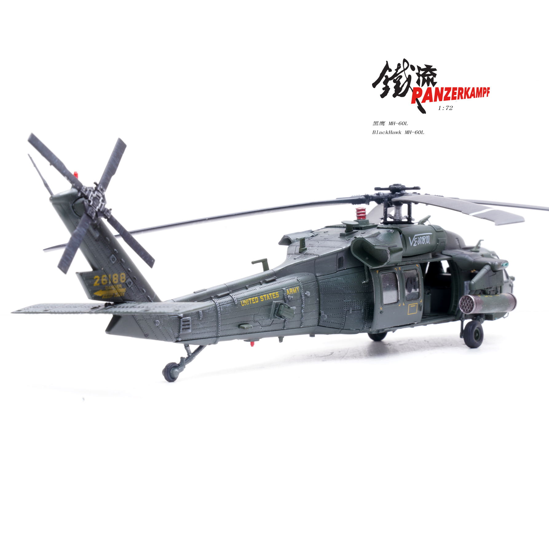 美國陸軍MH-60L Black Hawk黑鷹直升機14056PB