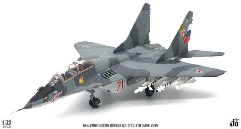 JCW-72-MG29-009 俄羅斯MiG-29UB Russia 31 GVIAP模型