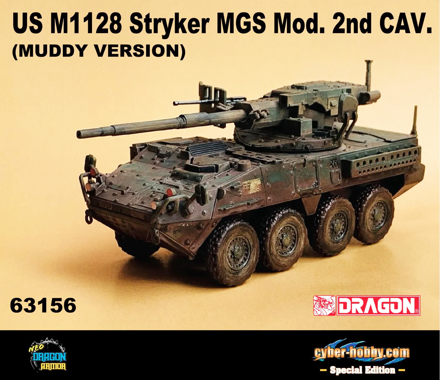 DA63156美國M1128 Stryker MGS史崔克火砲裝甲車