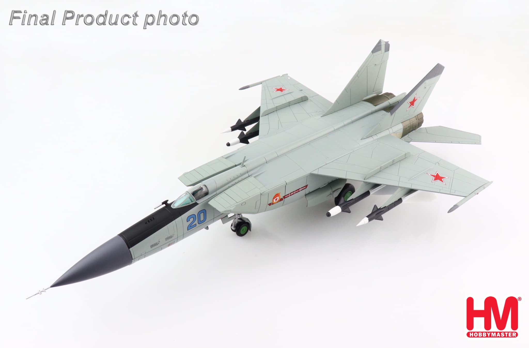 HA5610俄羅斯MiG-25PDS狐蝠Foxbat BLUE 20戰鬥機