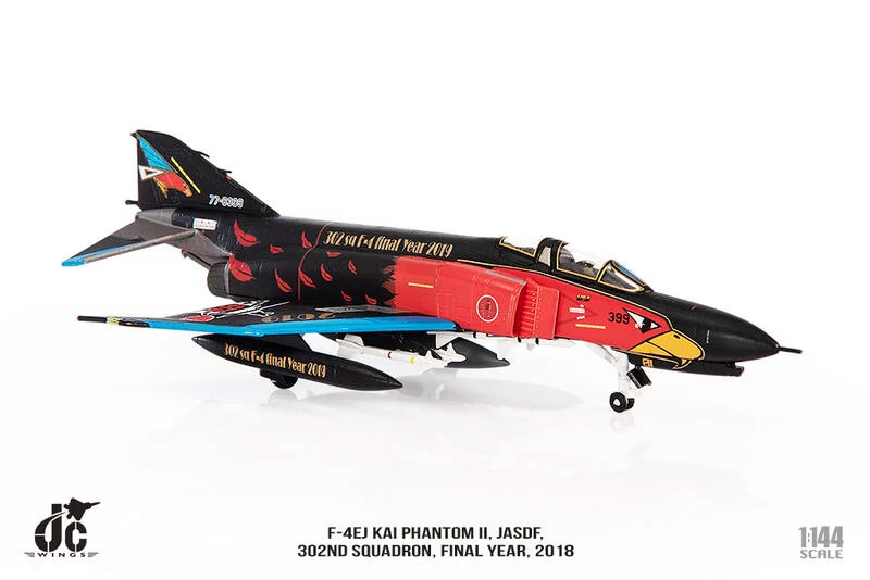 JCW-144-F4-003  JASDF日本航空自衛隊302飛行隊F-4除役黑幽靈彩繪模型