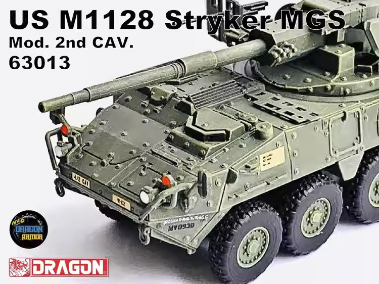 DA63013美國M1128 Stryker MGS史崔克機動炮車